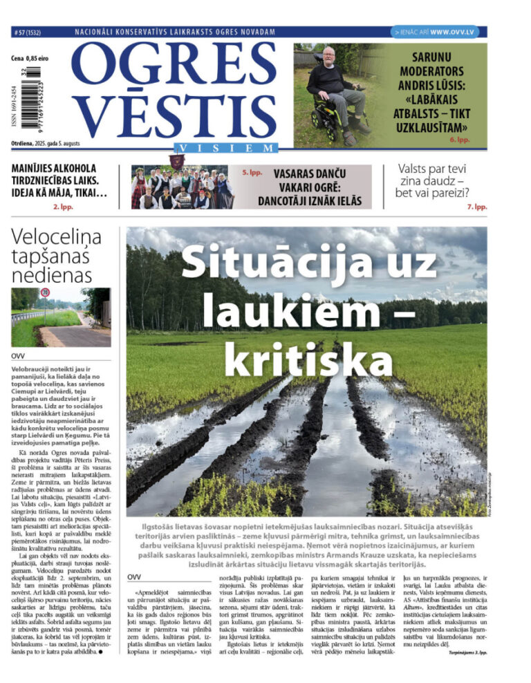 5. augusta izdevums