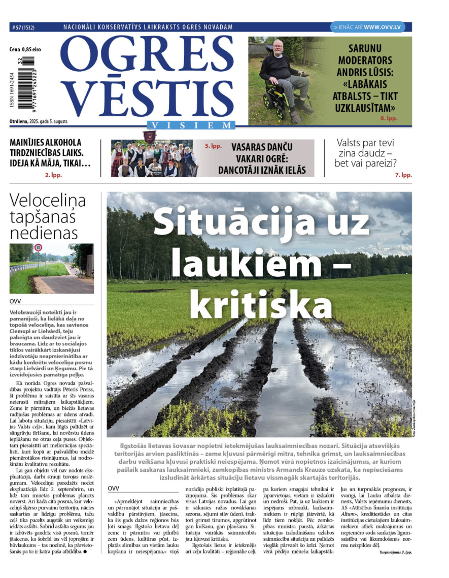5. augusta izdevums