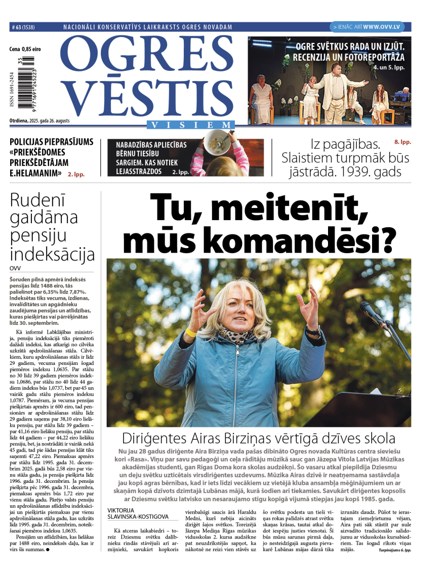 26. augusta izdevums