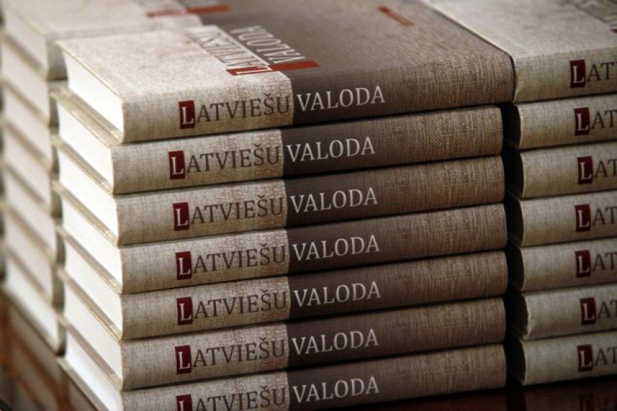 Latviešu valodas sardzē