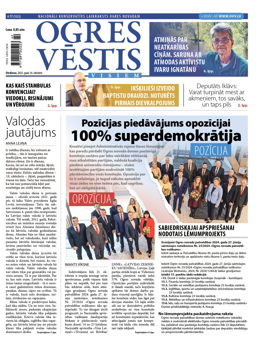 14. oktobra izdevums