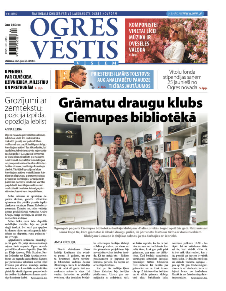 28. oktobra izdevums
