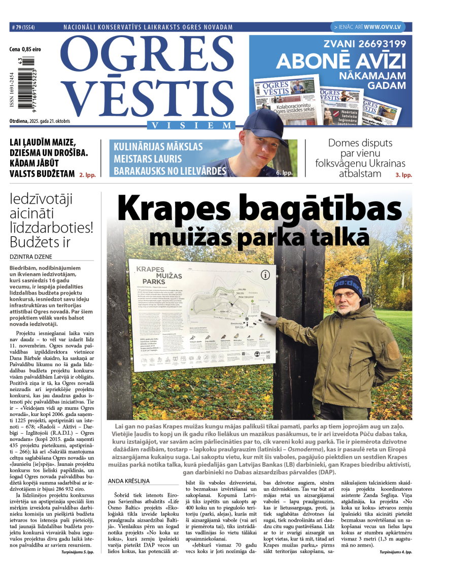 21. oktobra izdevums