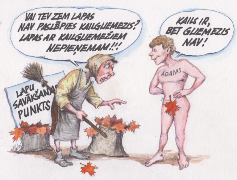 Liepiņš vēro