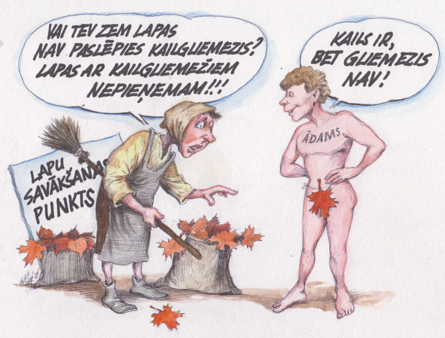 Liepiņš vēro