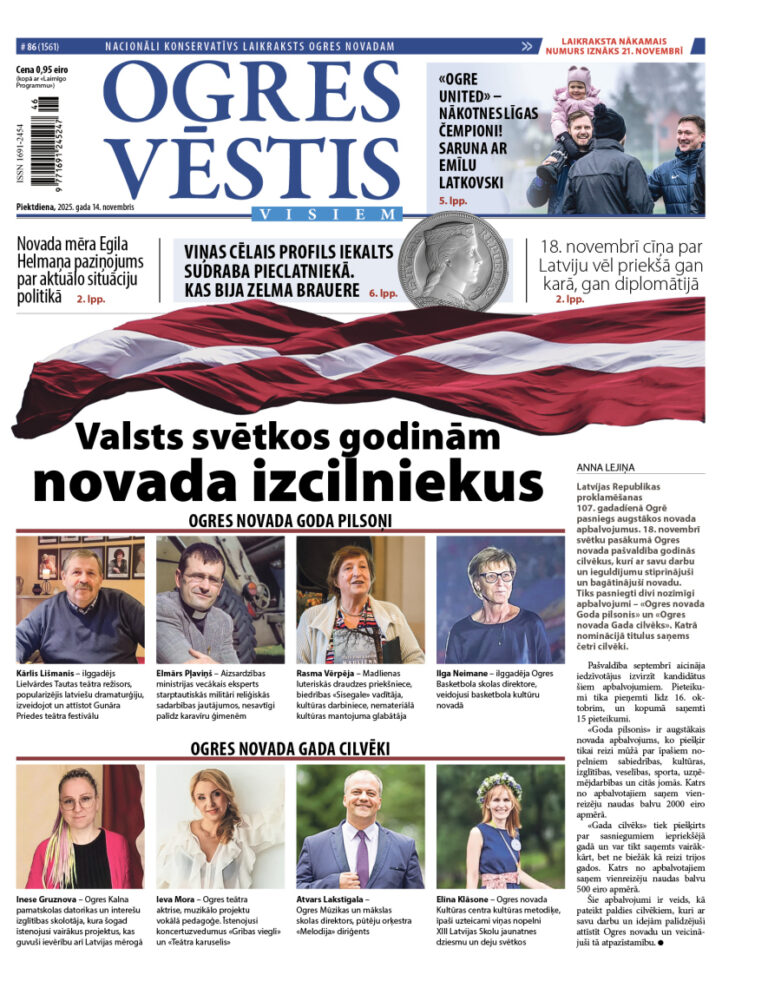 14. novembra izdevums