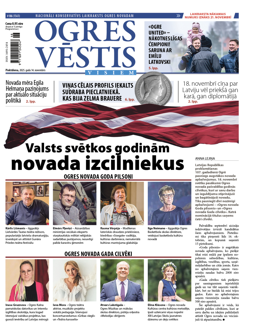 14. novembra izdevums
