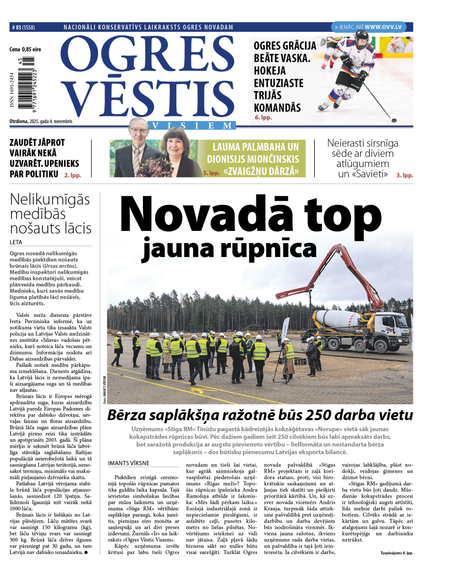 4. novembra izdeums