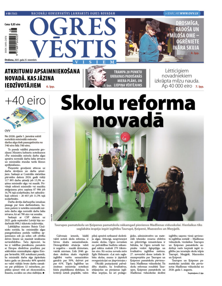 25. novembra izdevums