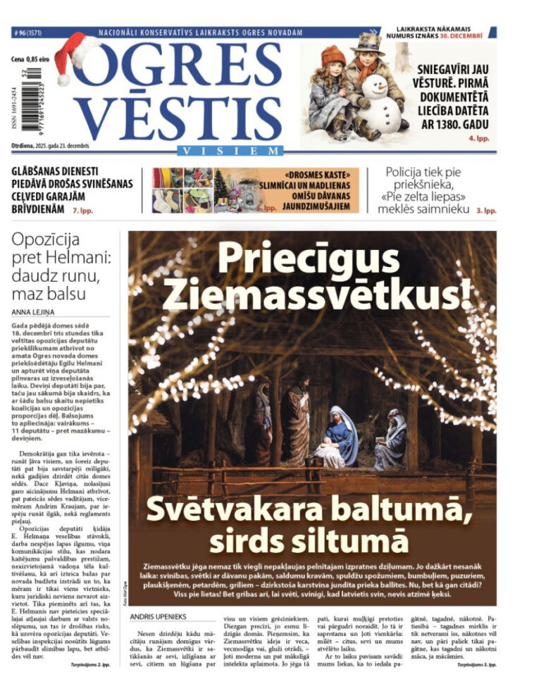 23. decembra izdevums