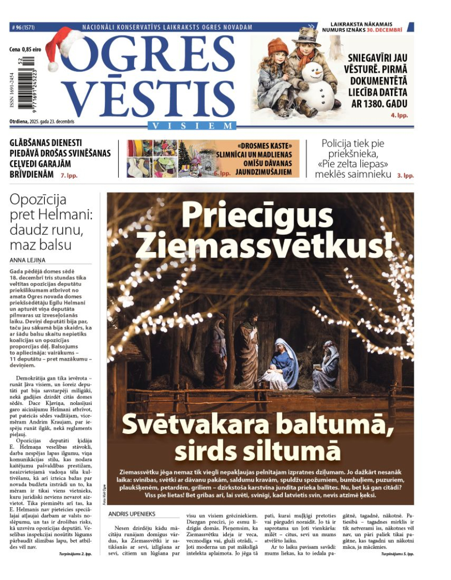 23. decembra izdevums