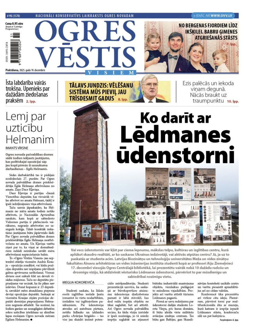 19. decembra izdevums