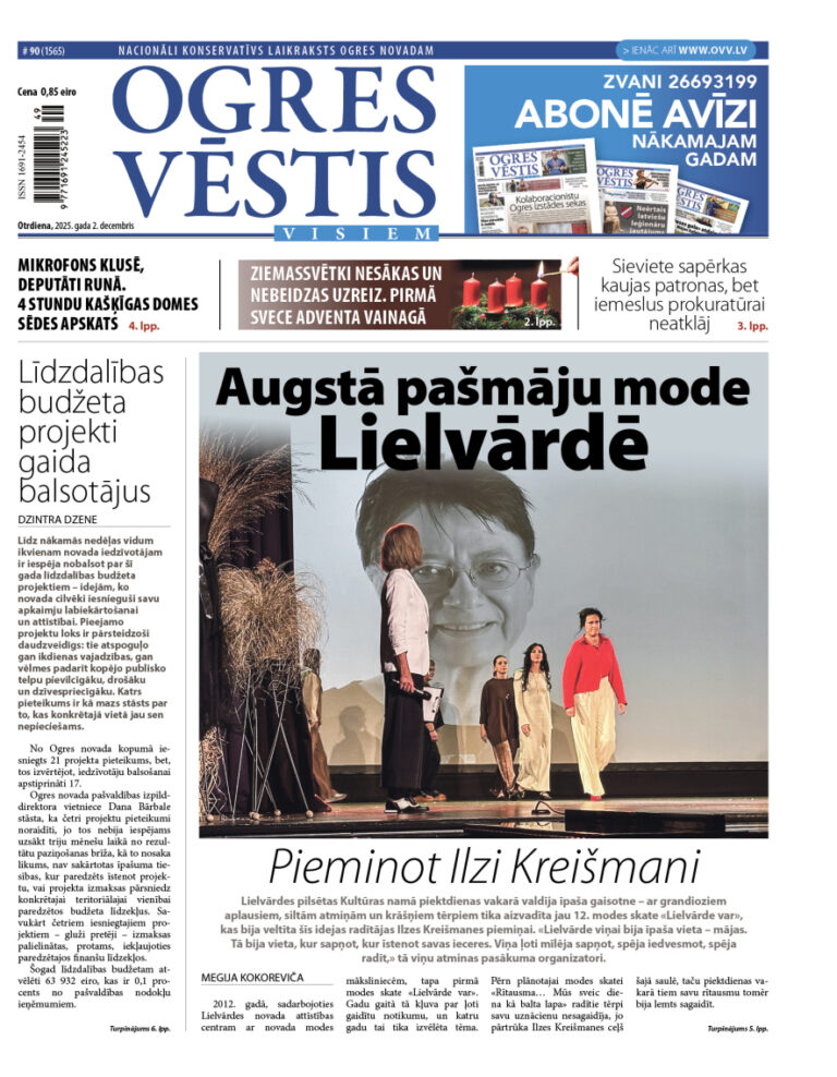 2. decembra izdevums