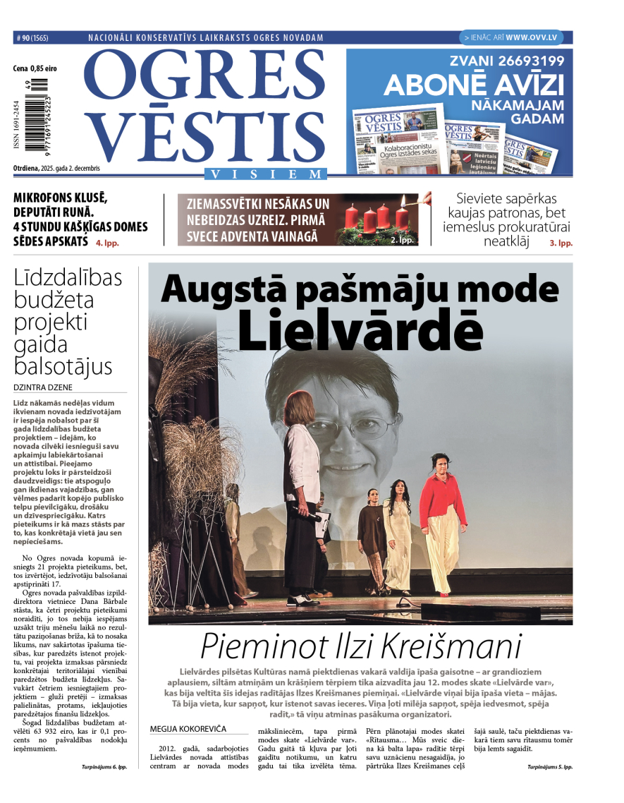 2. decembra izdevums