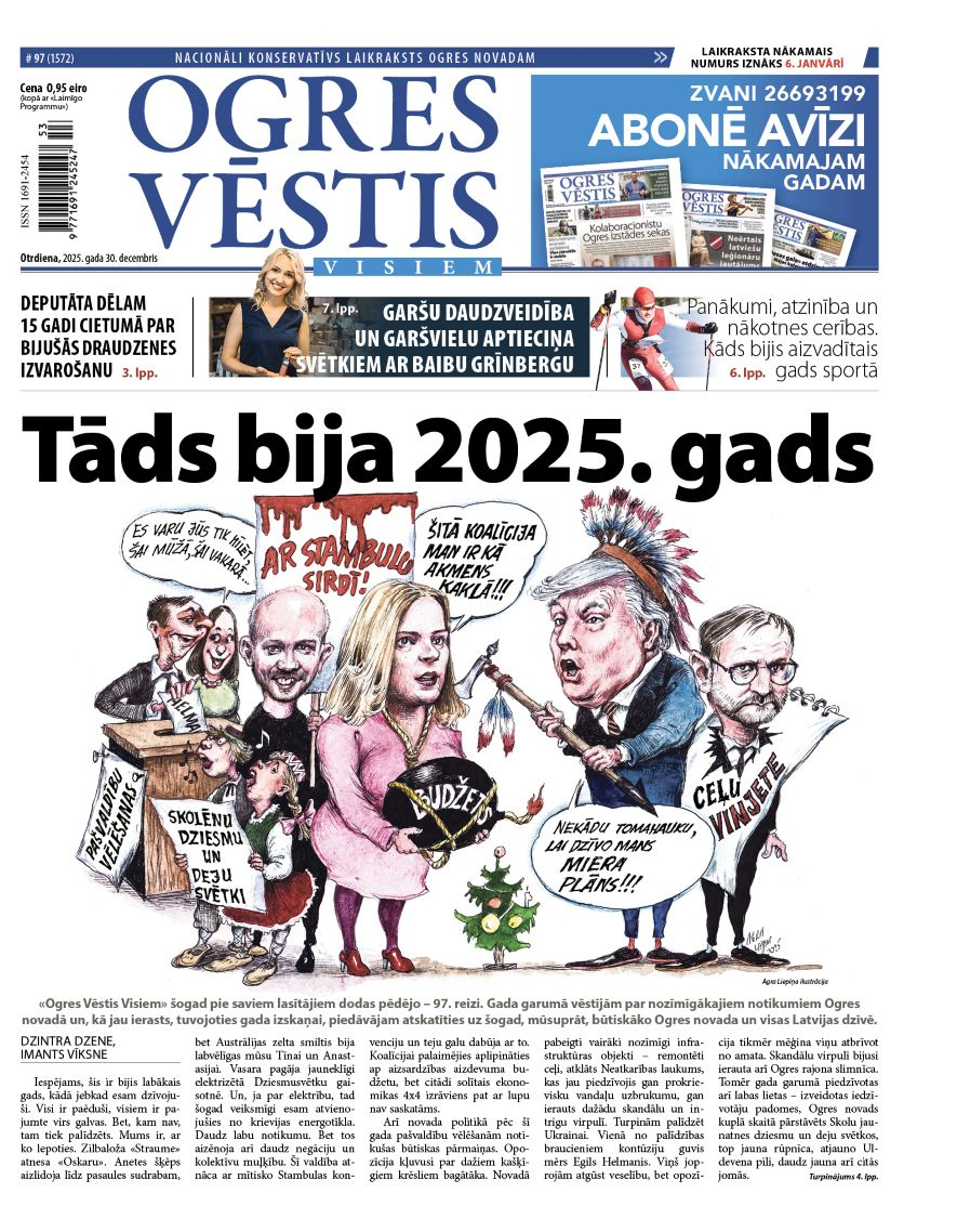 30. decembra izdevums