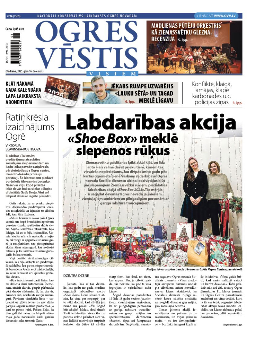 16. DECEMBRA IZDEVUMS