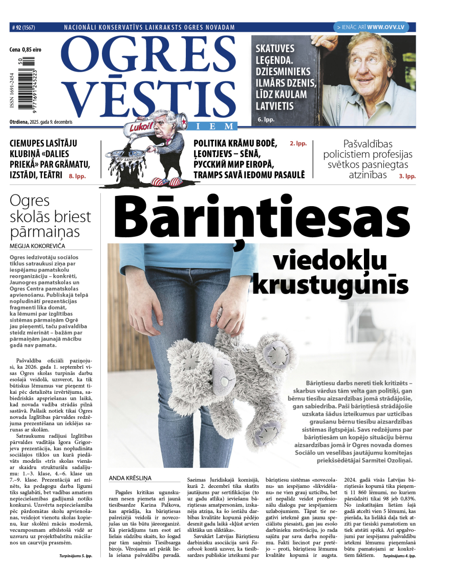 9. decembra izdevums