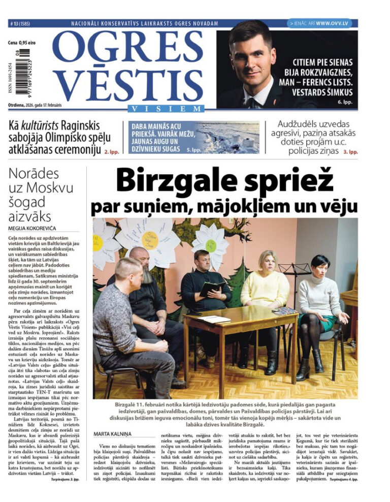 17. februāra izdevums