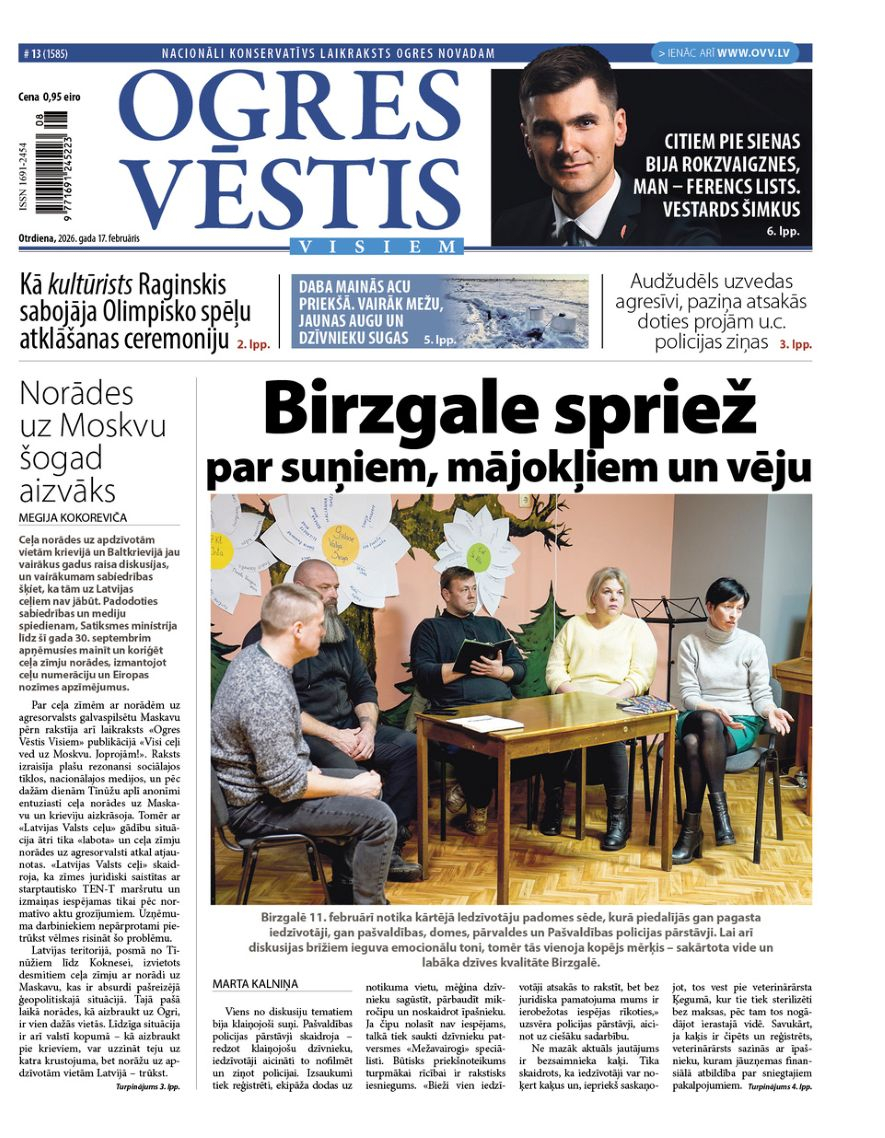 17. februāra izdevums