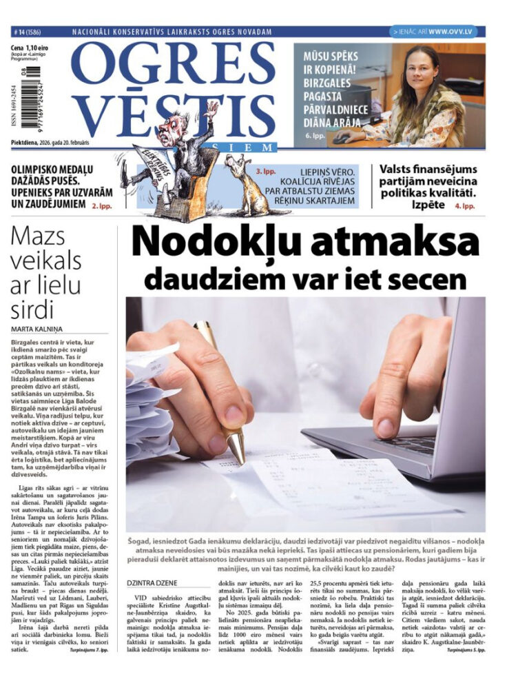 20. februāra izdevums