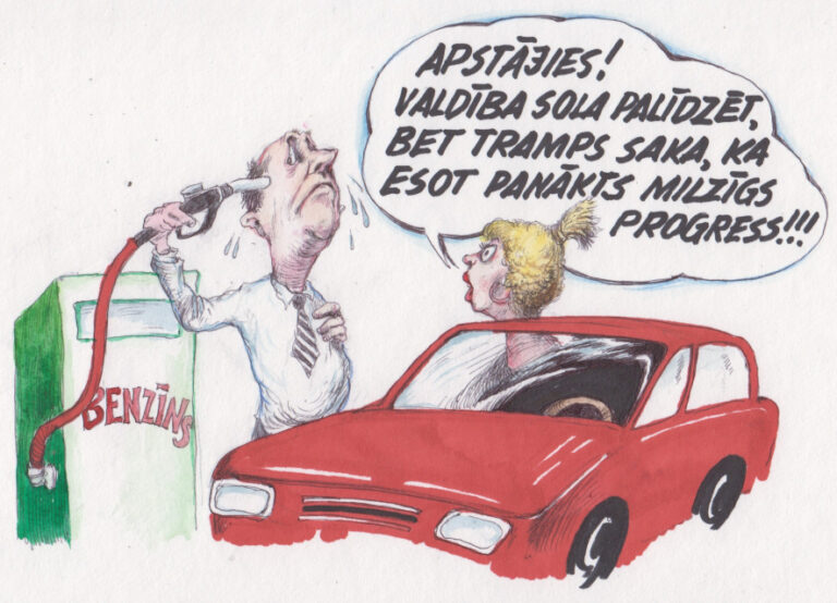 LIEPIŅŠ VĒRO