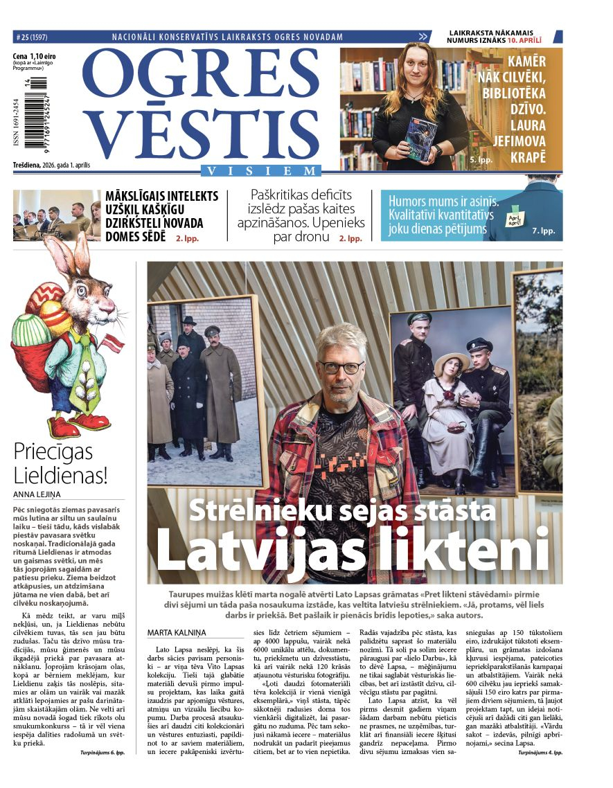 1. aprīļa izdevums