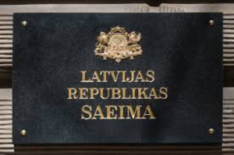 Saeimas saruniņas