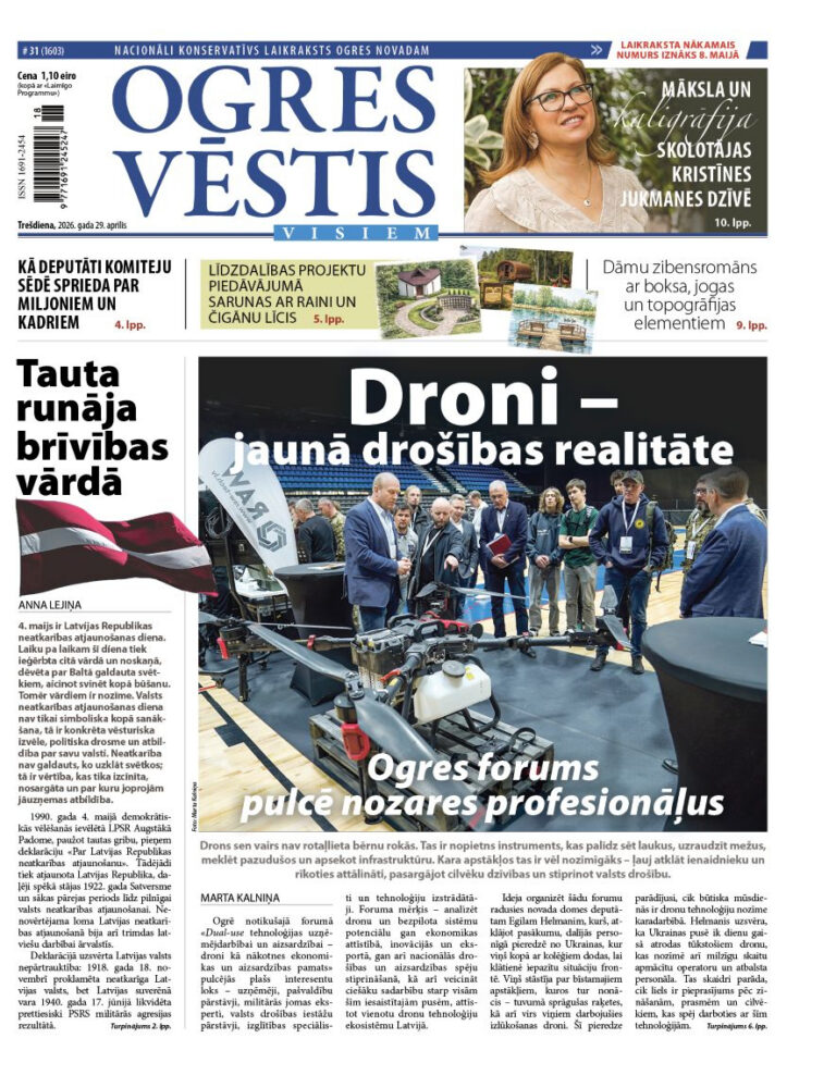 29. aprīļa izdevums