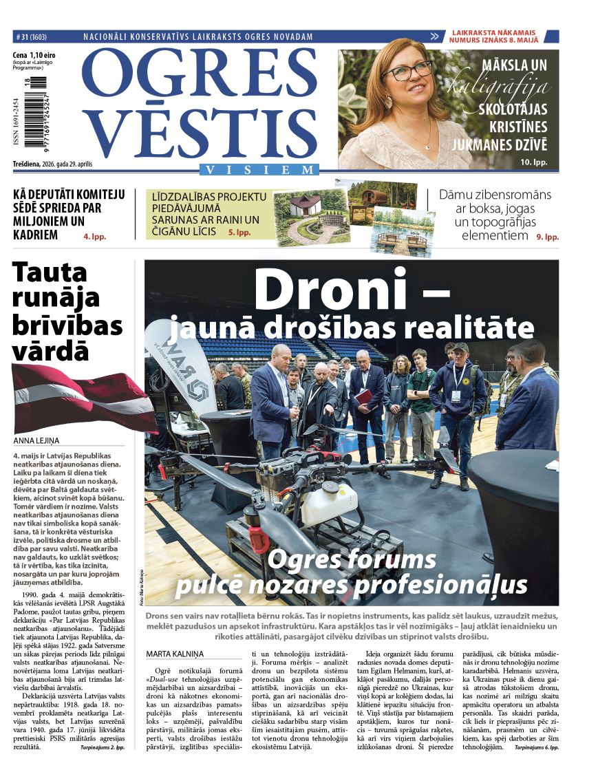 29. aprīļa izdevums
