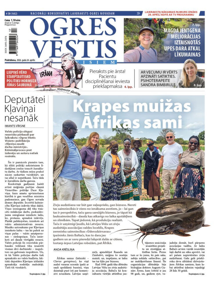 24. aprīļa izdevums