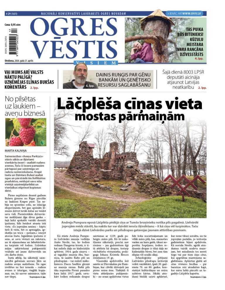 21. aprīļa izdevums