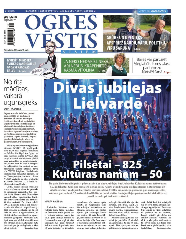 17. aprīļa izdevums