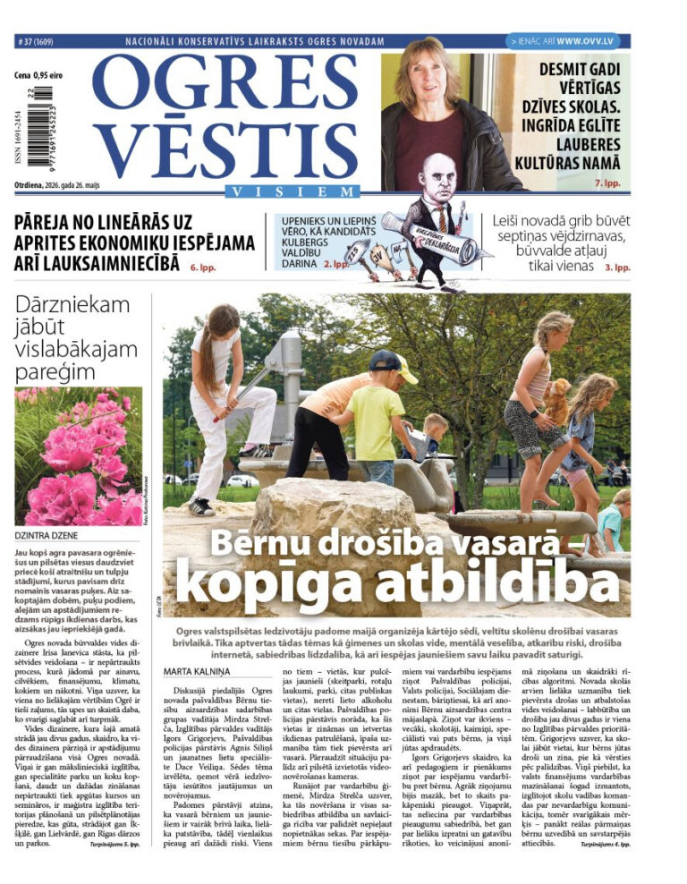 26. maija izdevums