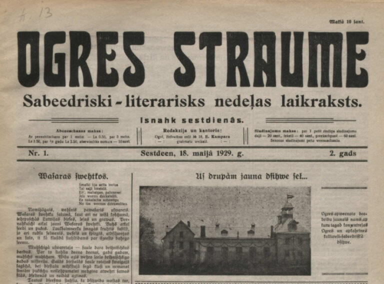 IZ PAGĀJĪBAS Ogres Straume, Nr. 17 (01.09.1928.)