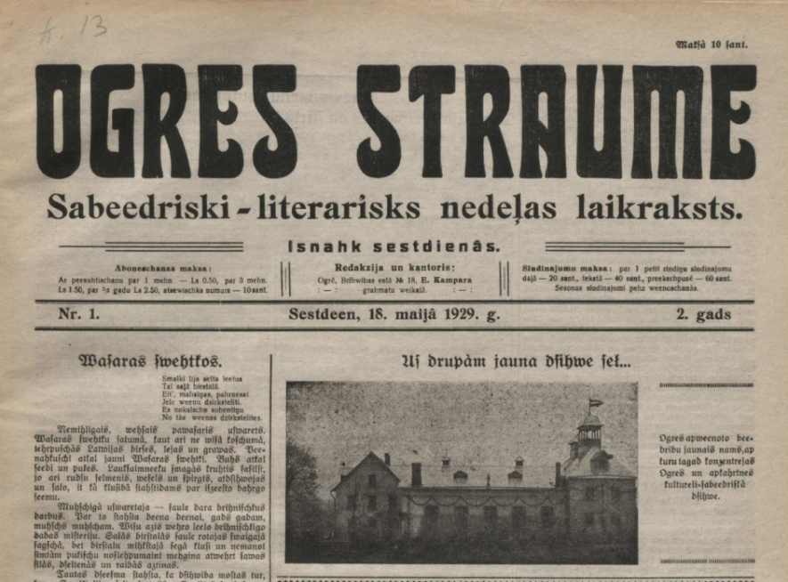 IZ PAGĀJĪBAS Ogres Straume, Nr. 17 (01.09.1928.)