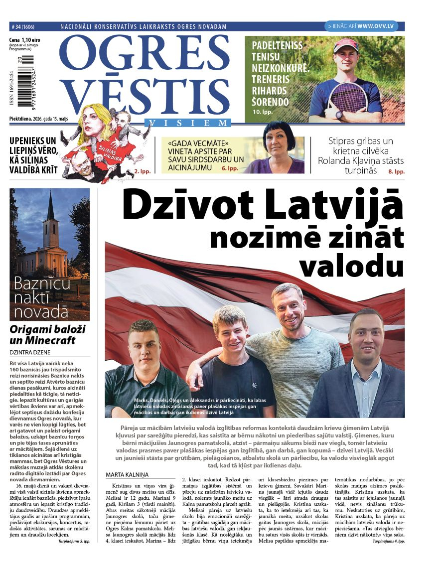 15. aprīļa izdevums