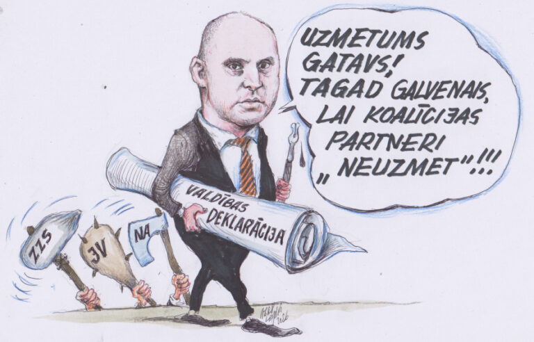 LIEPIŅŠ VĒRO