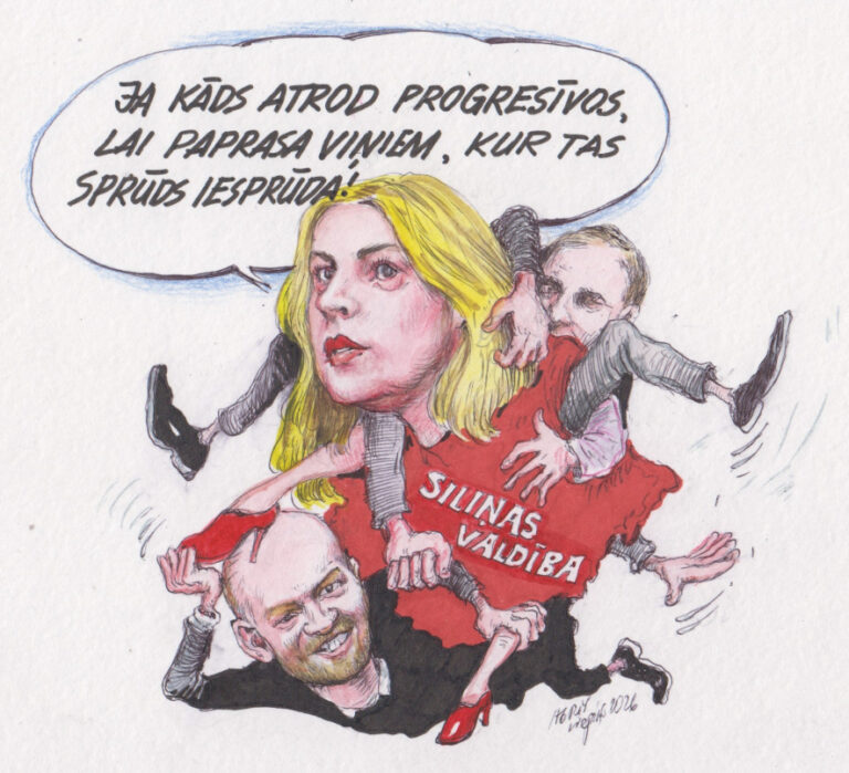 LIEPIŅŠ VĒRO