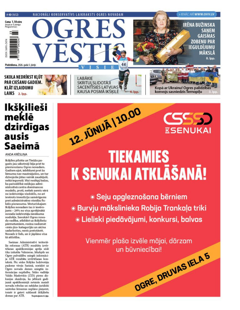 5. jūnija izdevums