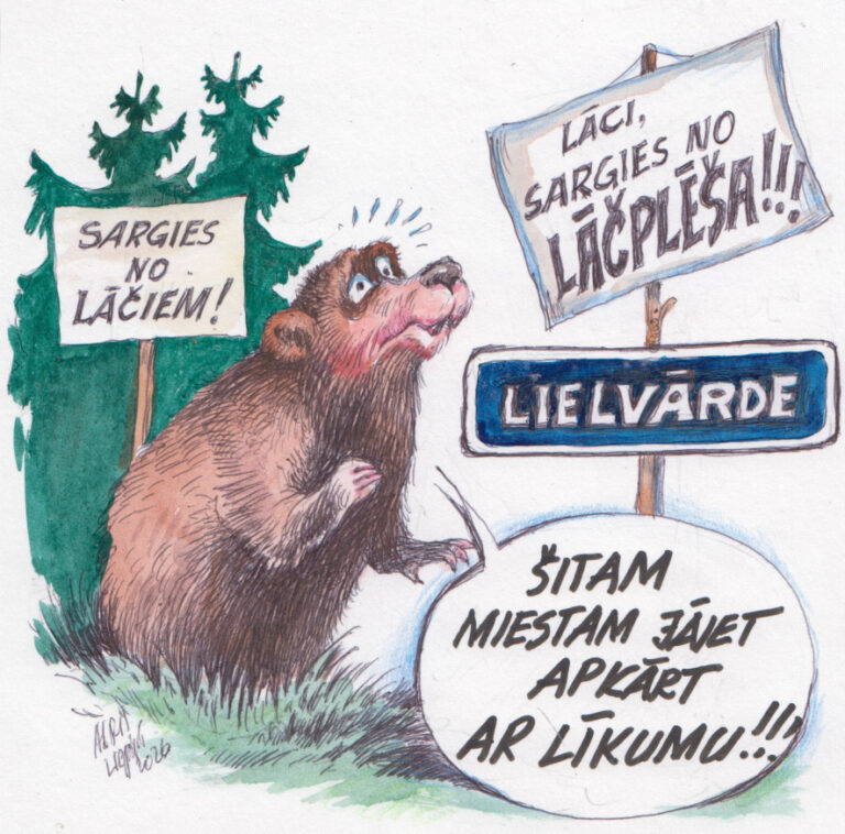 Lāči kļuvuši populāri