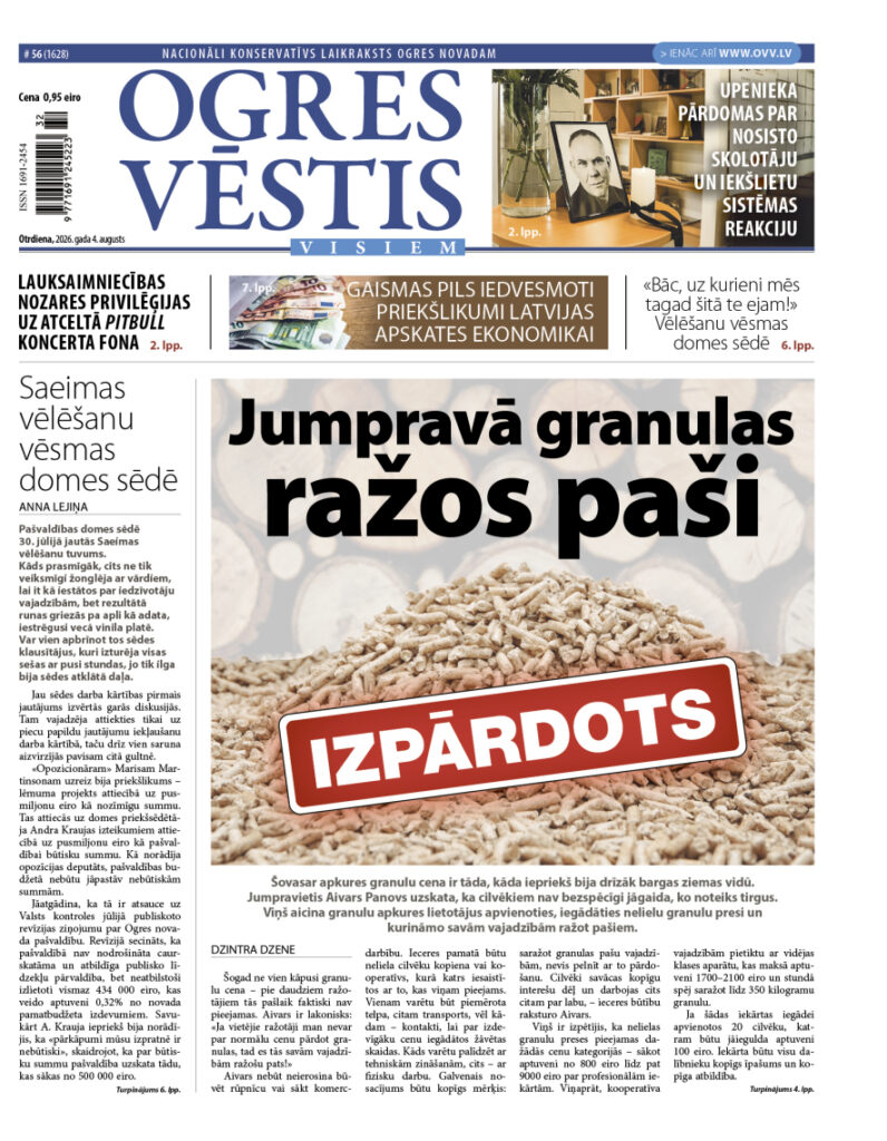 4. augusta izdevums