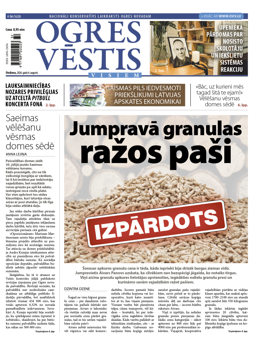 4. augusta izdevums